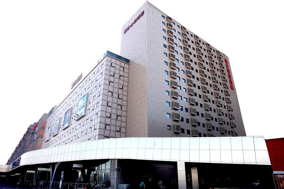 Yes Inn Shenyang Dış mekan fotoğraf