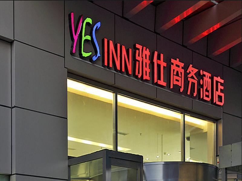 Yes Inn Shenyang Dış mekan fotoğraf
